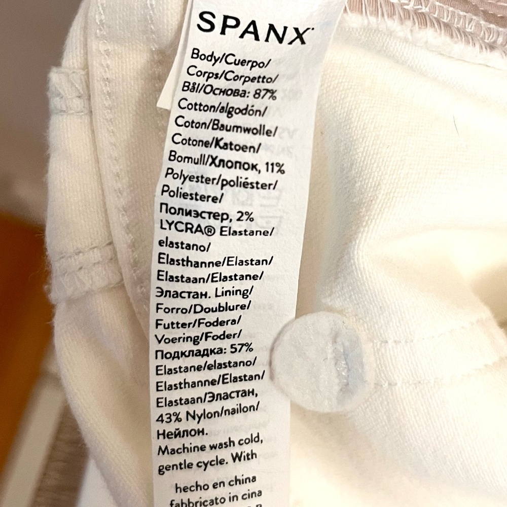 SPANX NWT Women’s White Stretch Skinny jeans - Picture 8 of 10